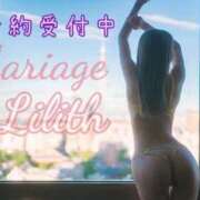 ヒメ日記 2025/08/04 17:20 投稿 りりす マリアージュ熊谷