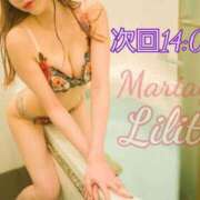 ヒメ日記 2025/08/07 12:50 投稿 りりす マリアージュ熊谷