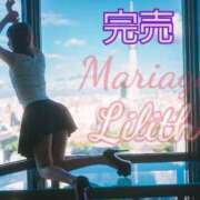 ヒメ日記 2025/08/09 13:28 投稿 りりす マリアージュ熊谷