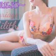 ヒメ日記 2025/08/11 12:50 投稿 りりす マリアージュ熊谷