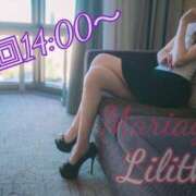 ヒメ日記 2025/08/23 12:50 投稿 りりす マリアージュ熊谷