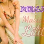 ヒメ日記 2025/08/23 15:30 投稿 りりす マリアージュ熊谷