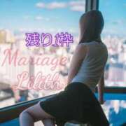 ヒメ日記 2025/09/13 19:40 投稿 りりす マリアージュ熊谷