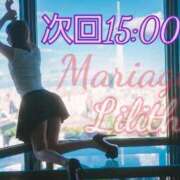 ヒメ日記 2025/09/30 13:30 投稿 りりす マリアージュ熊谷