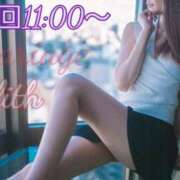 ヒメ日記 2025/10/10 09:50 投稿 りりす マリアージュ熊谷