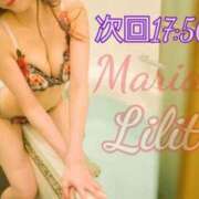 ヒメ日記 2025/10/11 14:40 投稿 りりす マリアージュ熊谷