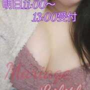 ヒメ日記 2025/10/12 17:29 投稿 りりす マリアージュ熊谷