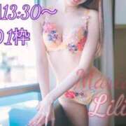 ヒメ日記 2025/10/16 12:50 投稿 りりす マリアージュ熊谷