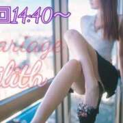 ヒメ日記 2025/10/19 11:50 投稿 りりす マリアージュ熊谷