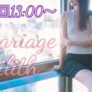 ヒメ日記 2025/10/27 11:50 投稿 りりす マリアージュ熊谷