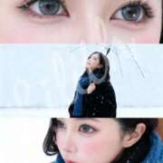 ヒメ日記 2025/11/07 09:20 投稿 りりす マリアージュ熊谷