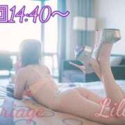 ヒメ日記 2025/11/10 13:20 投稿 りりす マリアージュ熊谷