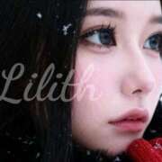 ヒメ日記 2025/11/10 14:40 投稿 りりす マリアージュ熊谷