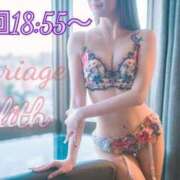 ヒメ日記 2025/11/25 18:20 投稿 りりす マリアージュ熊谷