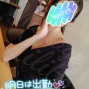 ヒメ日記 2026/01/02 17:50 投稿 りりす マリアージュ熊谷