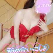 ヒメ日記 2026/01/05 17:20 投稿 りりす マリアージュ熊谷