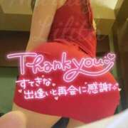 ヒメ日記 2026/01/12 19:50 投稿 りりす マリアージュ熊谷