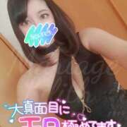 ヒメ日記 2026/01/27 14:40 投稿 りりす マリアージュ熊谷