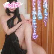 ヒメ日記 2026/01/27 15:50 投稿 りりす マリアージュ熊谷