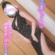 ヒメ日記 2026/01/27 17:50 投稿 りりす マリアージュ熊谷