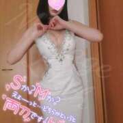 ヒメ日記 2026/01/30 14:50 投稿 りりす マリアージュ熊谷