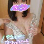 ヒメ日記 2026/01/30 16:20 投稿 りりす マリアージュ熊谷