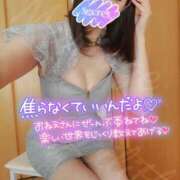 ヒメ日記 2026/02/04 14:30 投稿 りりす マリアージュ熊谷