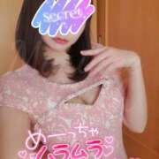 ヒメ日記 2026/02/16 13:20 投稿 りりす マリアージュ熊谷