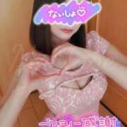 ヒメ日記 2026/02/16 19:53 投稿 りりす マリアージュ熊谷