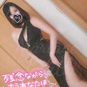 ヒメ日記 2026/02/17 19:30 投稿 りりす マリアージュ熊谷