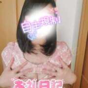 ヒメ日記 2026/02/28 17:30 投稿 りりす マリアージュ熊谷