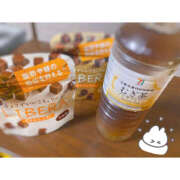 ヒメ日記 2025/09/11 07:00 投稿 りな しゃぼんくらぶ一番館