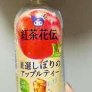 ヒメ日記 2026/04/08 16:15 投稿 斉藤 みほ こあくまな熟女たち 千葉店（KOAKUMAグループ）