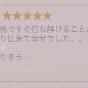 しゃんぷー 🐾9/19さんじょう！🐾 あるまぎ！