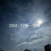 ヒメ日記 2025/03/28 17:35 投稿 りな バニラシュガー古河店