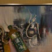 ヒメ日記 2025/06/25 19:52 投稿 りな バニラシュガー古河店