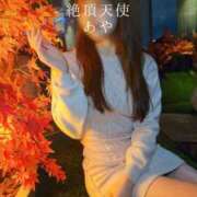 ヒメ日記 2024/12/19 07:18 投稿 あや ノーパンエステ!?絶頂させる天使たち