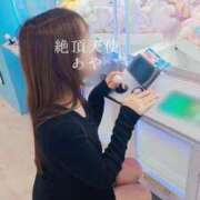 ヒメ日記 2024/12/26 07:18 投稿 あや ノーパンエステ!?絶頂させる天使たち