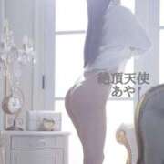 ヒメ日記 2025/04/12 08:08 投稿 あや ノーパンエステ!?絶頂させる天使たち