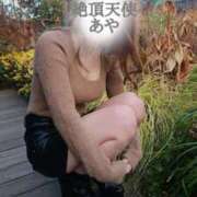 ヒメ日記 2025/04/13 07:08 投稿 あや ノーパンエステ!?絶頂させる天使たち