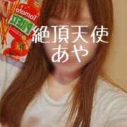 あや 我慢はストレスの原因！！ ノーパンエステ!?絶頂させる天使たち