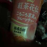 ヒメ日記 2024/12/22 19:09 投稿 紅蘭（くらん） 熟女の風俗最終章 大宮店