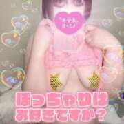 ヒメ日記 2025/01/11 07:29 投稿 紅蘭（くらん） 熟女の風俗最終章 大宮店