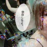 ヒメ日記 2025/02/26 07:57 投稿 紅蘭（くらん） 熟女の風俗最終章 大宮店