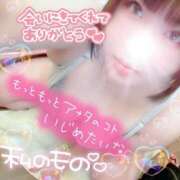 ヒメ日記 2025/03/16 14:19 投稿 紅蘭（くらん） 熟女の風俗最終章 大宮店