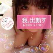 ヒメ日記 2025/03/23 12:49 投稿 紅蘭（くらん） 熟女の風俗最終章 大宮店