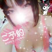 ヒメ日記 2025/04/01 10:49 投稿 紅蘭（くらん） 熟女の風俗最終章 大宮店