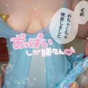 ヒメ日記 2025/05/09 14:25 投稿 紅蘭（くらん） 熟女の風俗最終章 大宮店