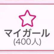 ヒメ日記 2025/05/20 18:27 投稿 紅蘭（くらん） 熟女の風俗最終章 大宮店