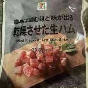 ヒメ日記 2025/06/10 16:59 投稿 紅蘭（くらん） 熟女の風俗最終章 大宮店